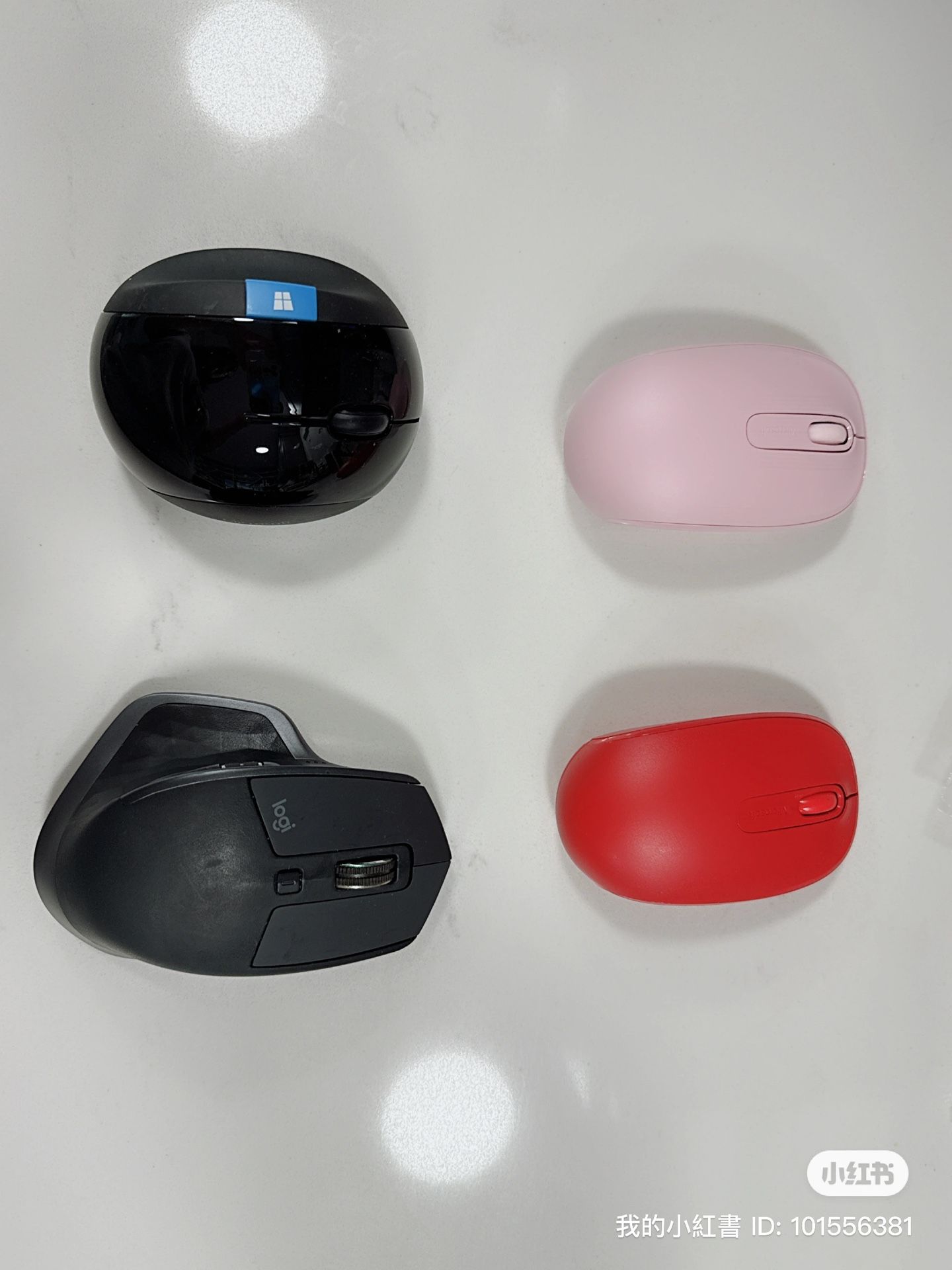 Computer Mouse 