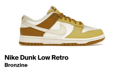 NIKE DUNK LOW RETRO BRONZINE 