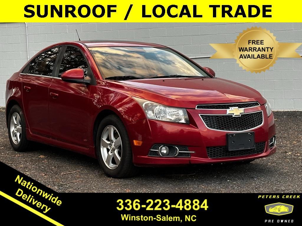 2014 Chevrolet Cruze