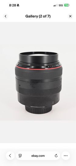 canon lens ef 85mm 1 1.2