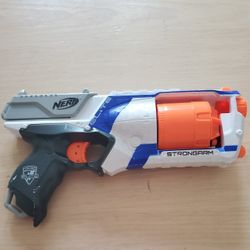 Nerf Gun 