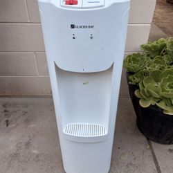 Glacier Bay Water dispenser