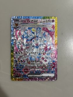 pokémon cards