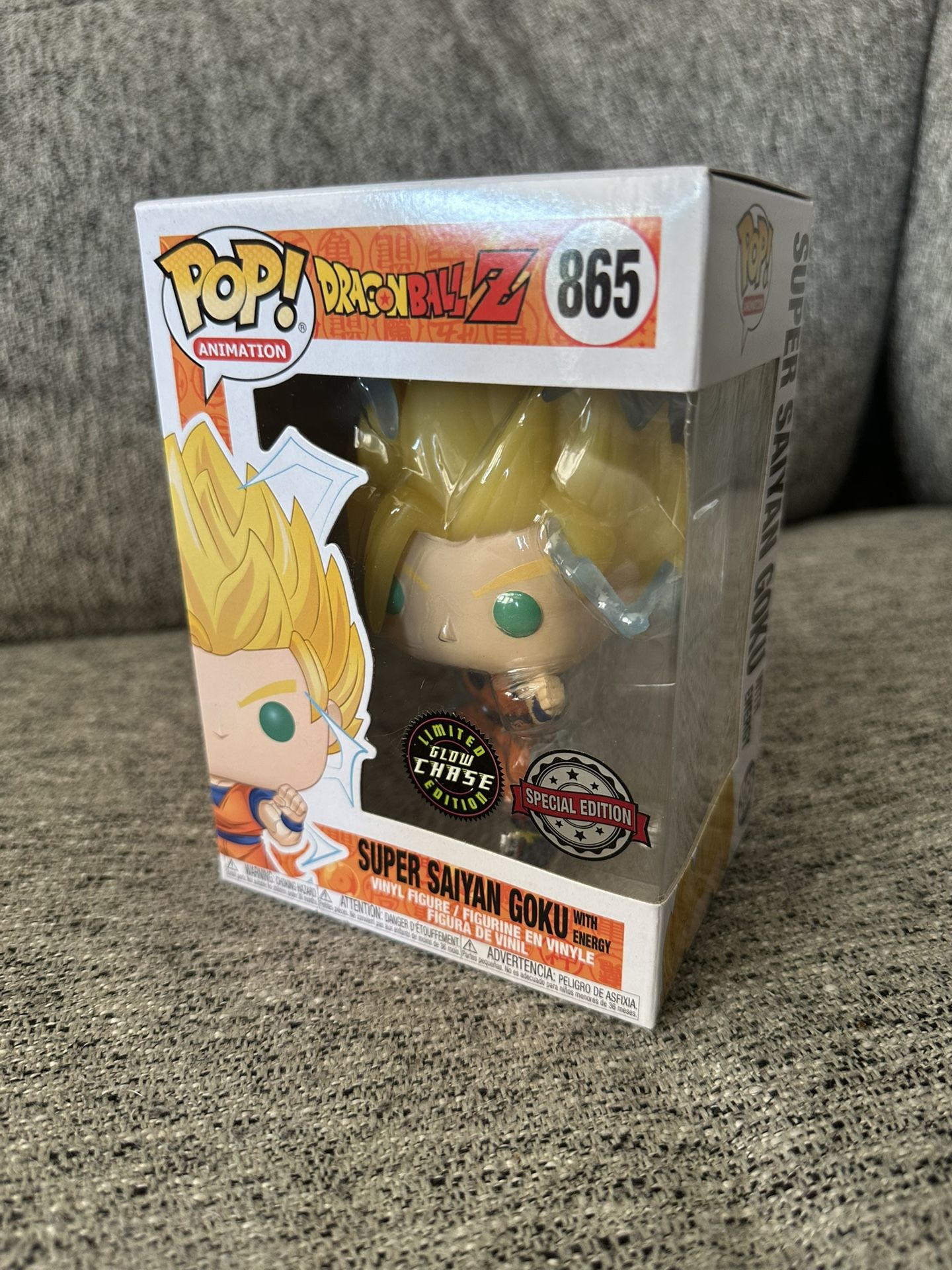 Super Saiyan Goku Special Edition Chase
