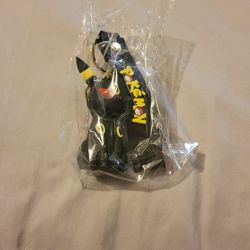 Pokemon Keychain Umbreon