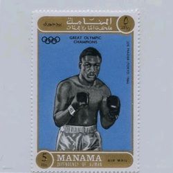 #01 JOE FRAZIER Original Vintage Boxing Stamp