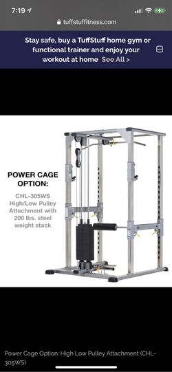 TUFFSTUFF EVOLUTION POWER CAGE