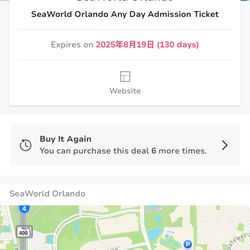 Seaworld Ticket