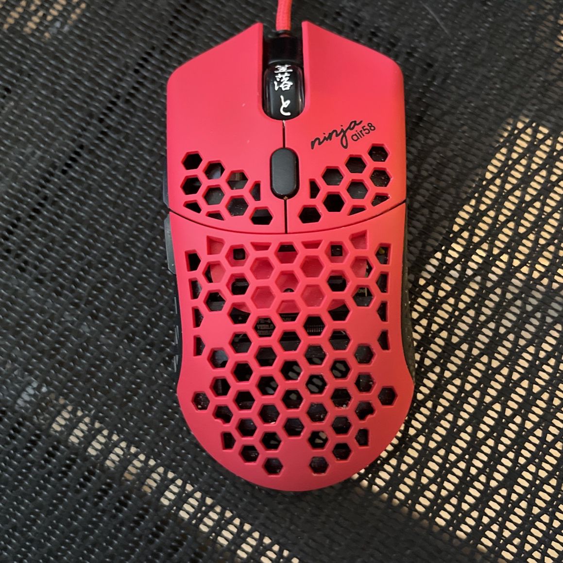 Finalmouse Air58 Ninja Cherry Blossom Red for Sale in New York 