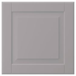 IKEA Cabinet Door BODBYN Gray 15x15 *new*