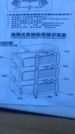 Storage bin