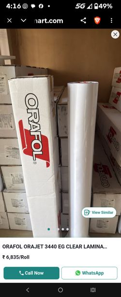 60" ORAFOL Reflective Roll