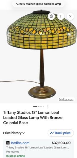 Antique Colonial lamp