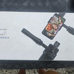 Gimbal 