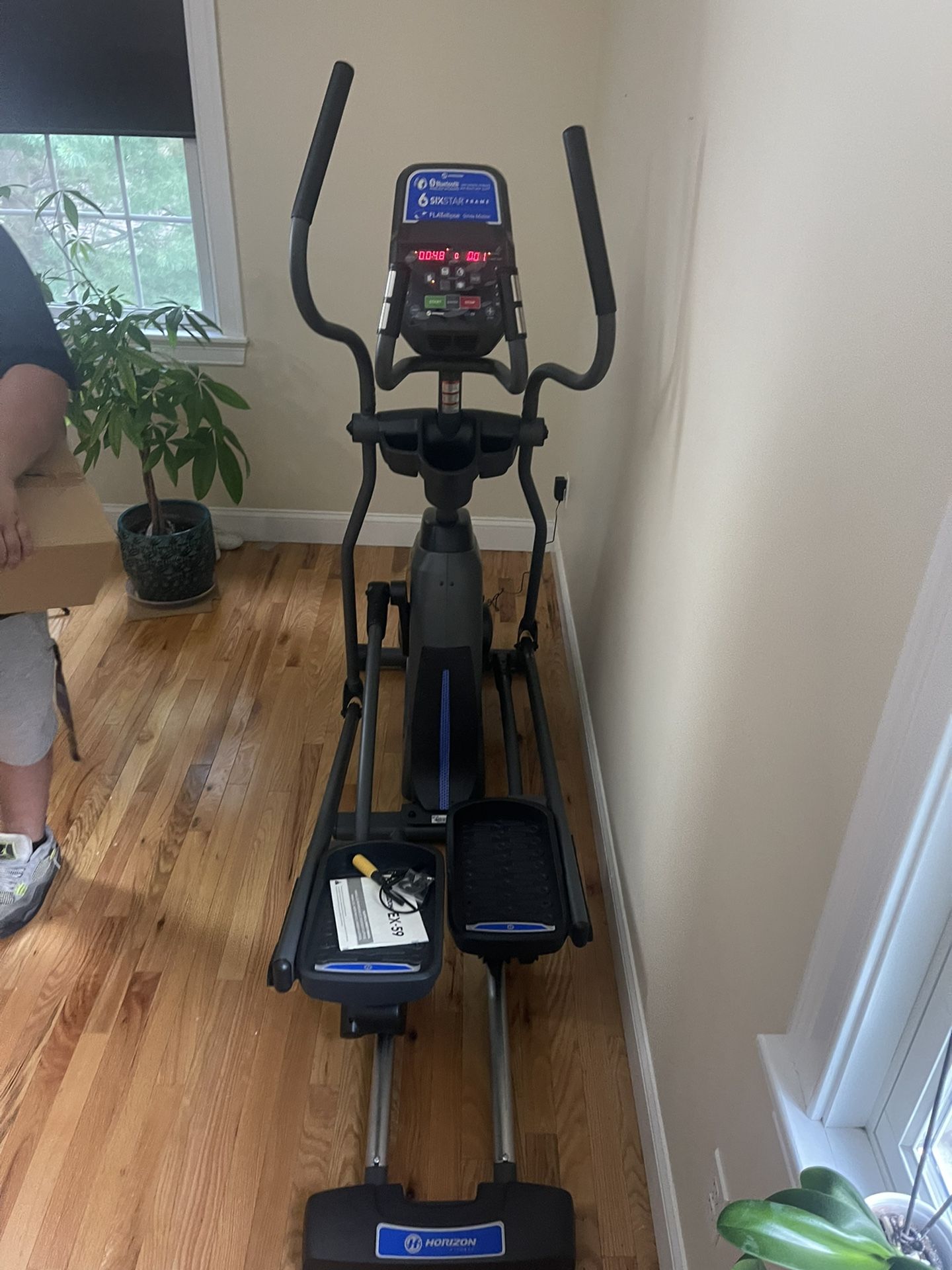 Elliptical