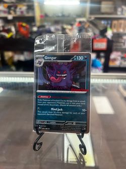 Gengar Cosmos GameStop Exclusive Holo promo card