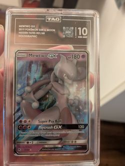 Trade for a ps4
