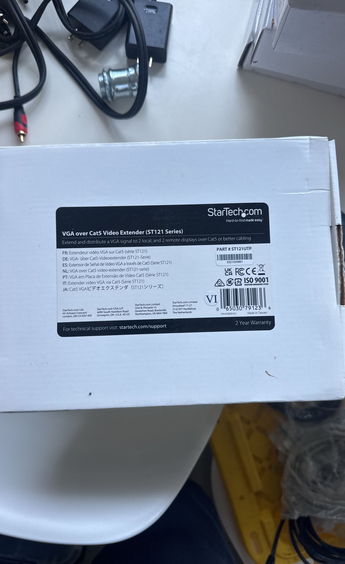 VGA Over Cat 5 Video Extender
