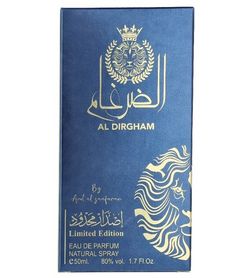 🌑🌓Al Dirgham Limited Edition Perfume by Ard Al Zaafaran (50ml)