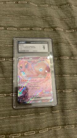 Pokemon slab