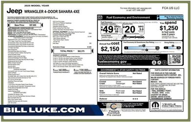 2025 Jeep Wrangler 4xe
