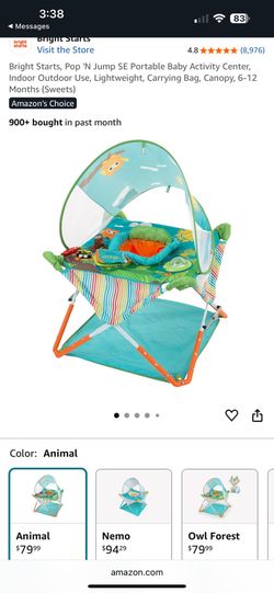 Outside Standing Toy