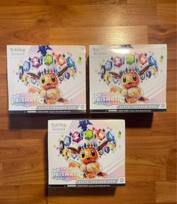 BRAND NEW Pokemon 3x Prismatic Evolutions ETBs
