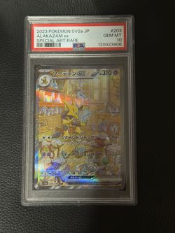 PSA 10 japanese 151 alakazam