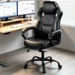 (NEW) Gaming/Office Chair