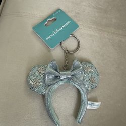 Disney Tokyo Ears Keychain