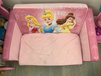 Folding sofa for children