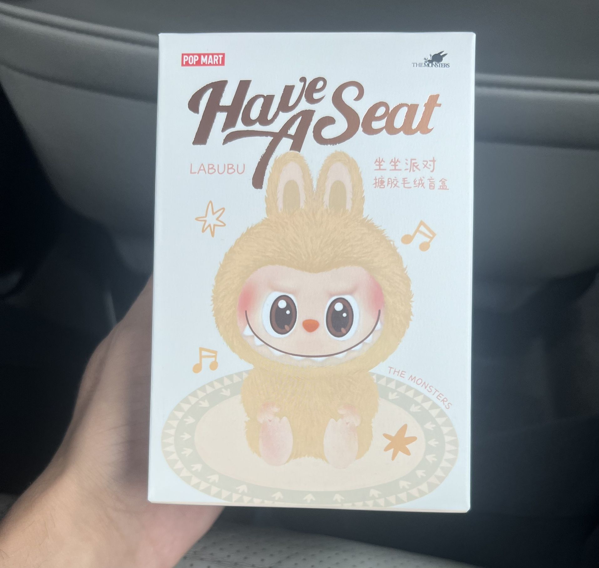 Labubu Have a seat sealed AUTHENTIC $70 Or Best Offer