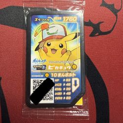 Pokemon Ash's Pikachu Special Promo Disk Game Ga-Ole Takara Tomy 2017 Sealed