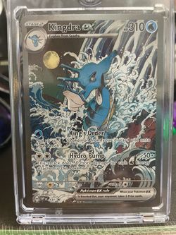 Kingdra ex SVP EN 131 Pokémon Promo Card