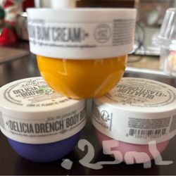 Rio De Janeiro Bum Mini Lotions