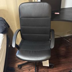 Desk Chair 