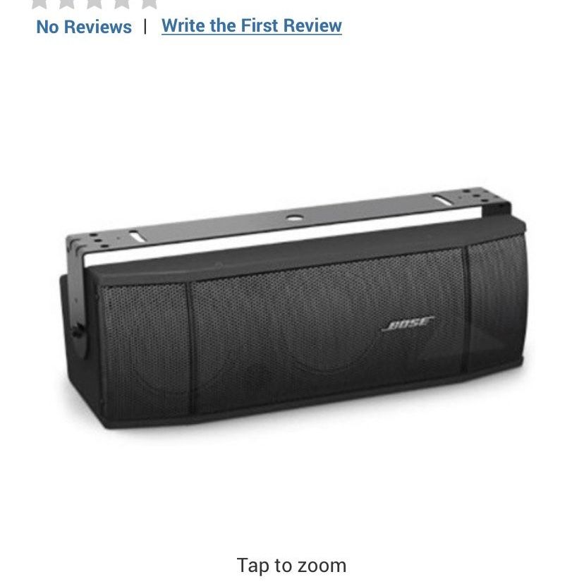 2x) BOSE ROOM-MATCH UTILITY RMU 206 PROFESSIONAL SPEAKERS (50lbs