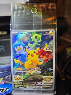 Pikachu #001/SV-P  Japanese Promo