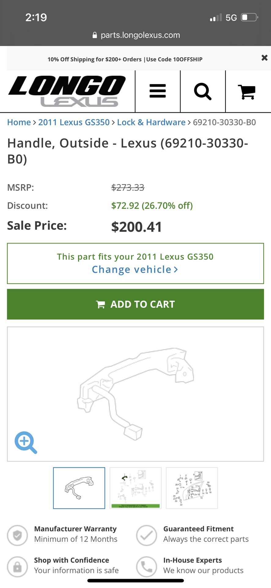 Lexus Door Handle