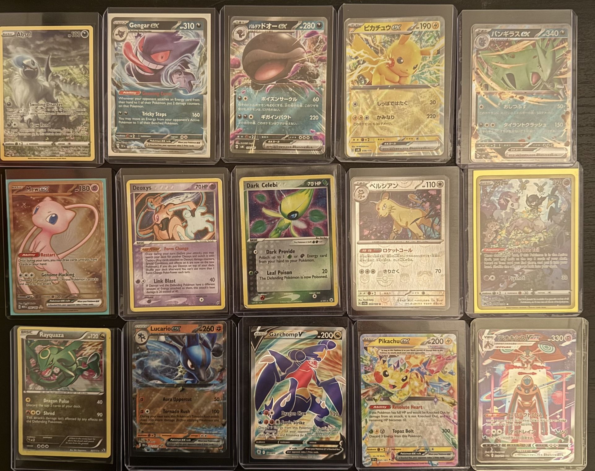 Pokemon Card Collection