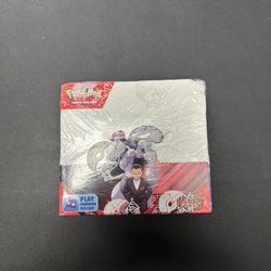 Destined Rivals Booster Box