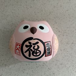 Home Decor Gift Pink Owl Coin Bank – Japanese “Luck in Love” Good Luck Charm