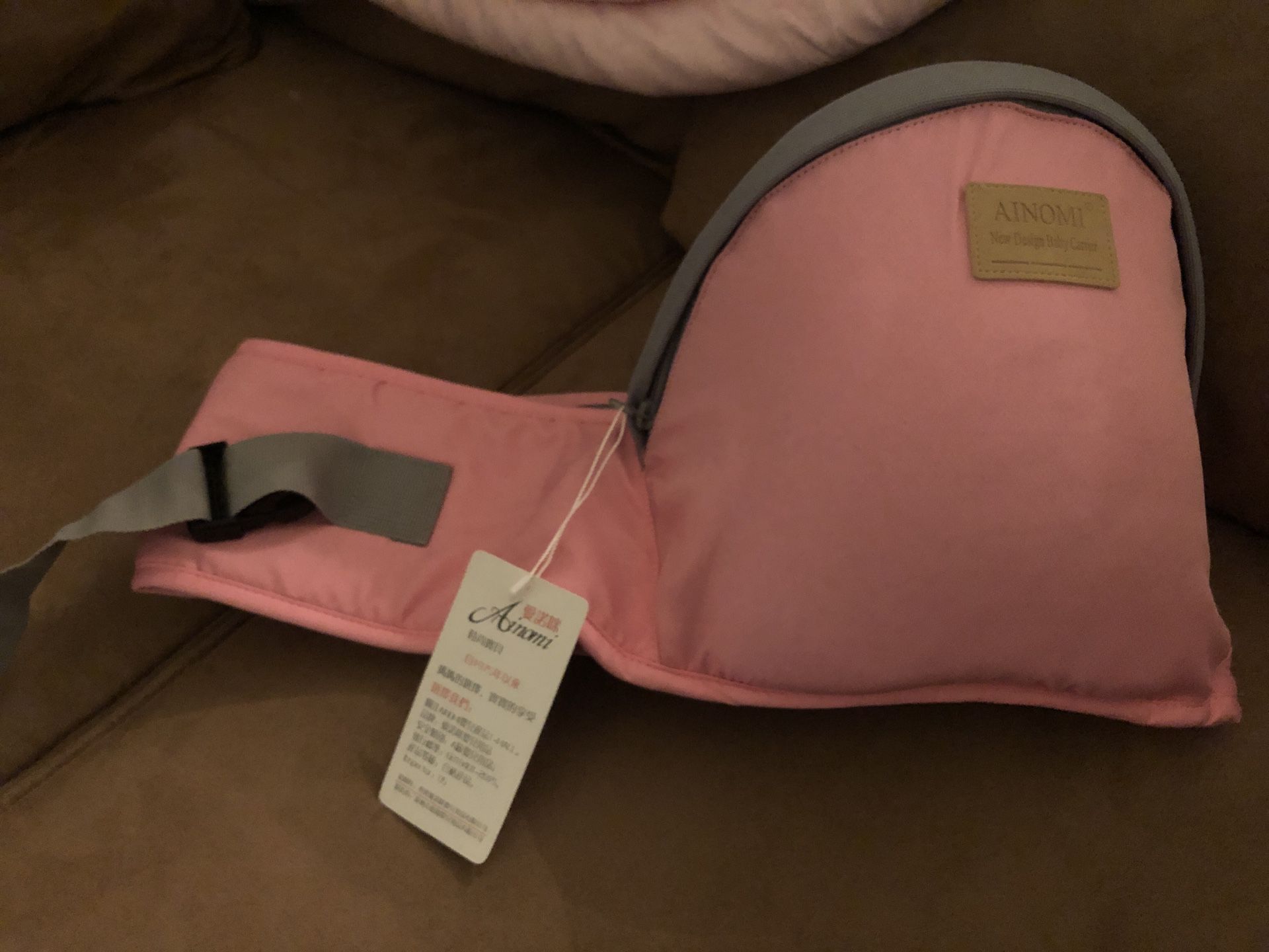 Ainomi new design baby carrier pink