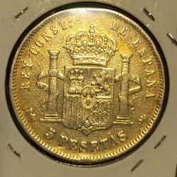 🇪🇸1891 Spanish 5 Pesetas silver coin (Toned)