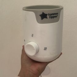 Tommee tippee bottle warmer