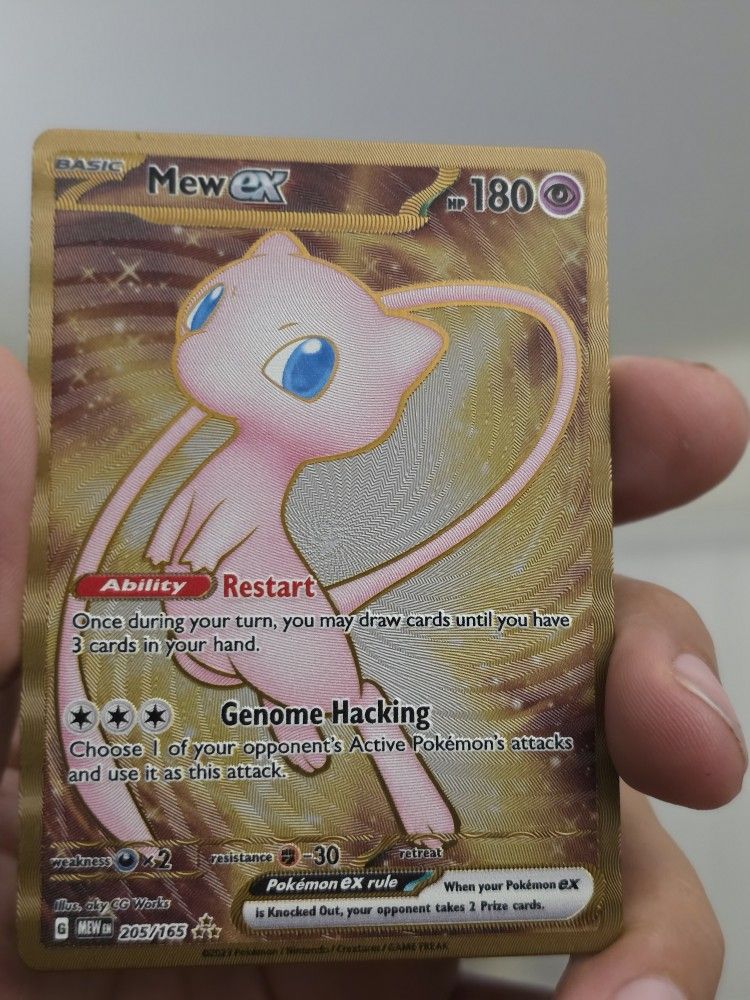 Metal Mew Ex Ultra-Premium Collection 151 Promo