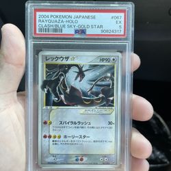 PSA 5  Rayquaza (Gold Star)  067/082 for Sale in Henderson, NV - OfferUp