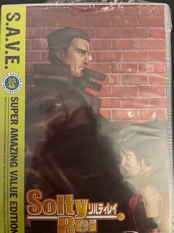 Funimation’s SOLTY REI The Complete Series (DVD-2005) NEW!