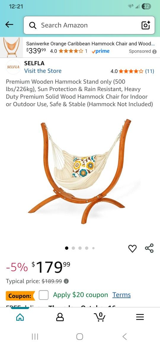 Canopy Swing