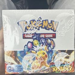 Pokemon Surging Sparks Booster Box (36 packs)